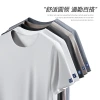 80 pieces of Ice Silk Modal Spring/Summer Men's short-sleeved T-shirts, solid color half-sleeved white men's base layer shirts in stock details Picture